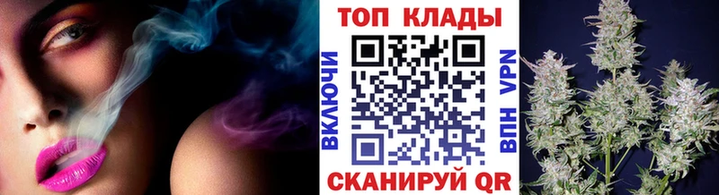 Какие есть наркотики Харабали ЭКСТАЗИ АМФЕТАМИН Мефедрон Кокаин СК Канабис