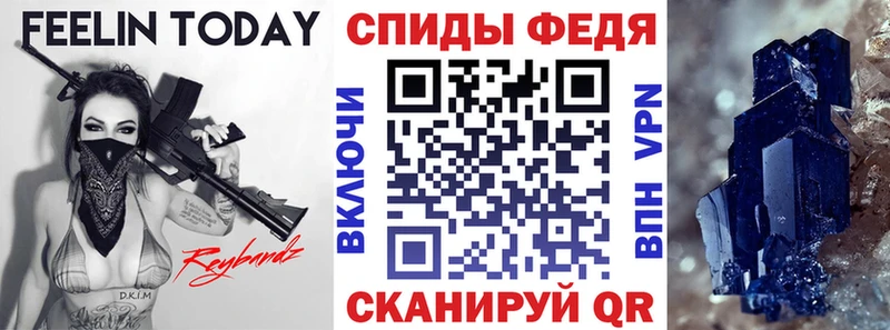 Amphetamine 97%  ссылка на мегу ссылки  Харабали  купить  