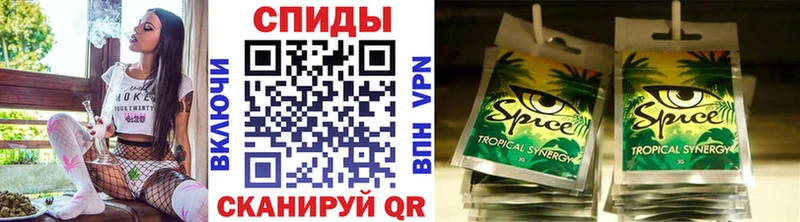 Бутират оксибутират  Харабали 