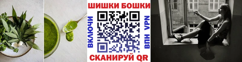 Cannafood конопля  Харабали 