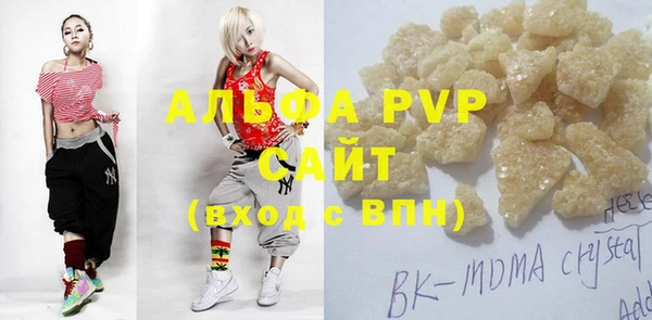 метадон Михайлов
