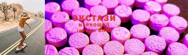 метадон Михайловск