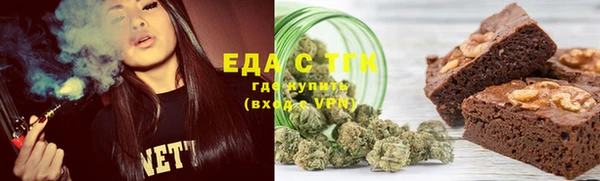 метадон Михайловск