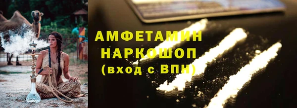 метадон Михайлов