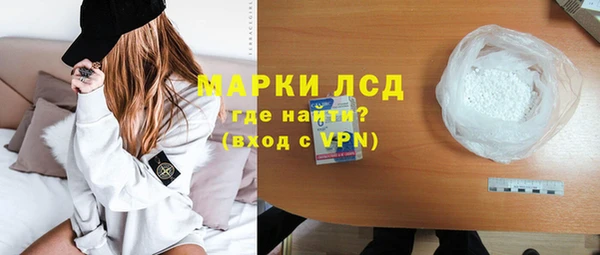 метадон Михайлов