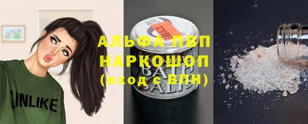метадон Михайлов