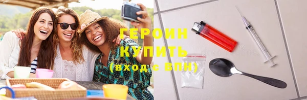 амф Михайловка