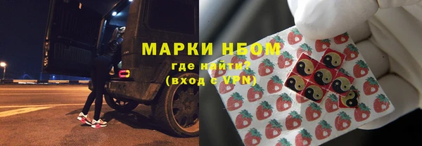 метадон Михайлов