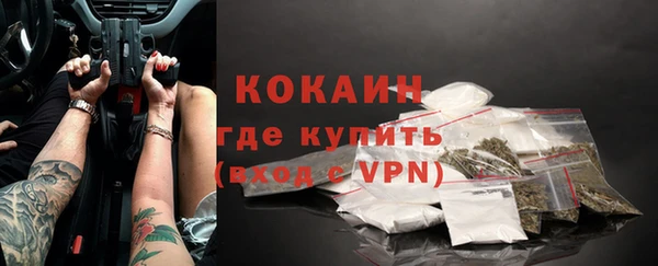 метадон Михайловск
