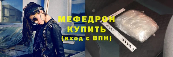 метадон Михайлов