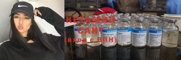 амф Михайловка