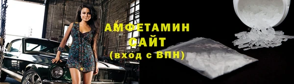 метадон Михайлов