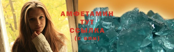 метадон Михайлов