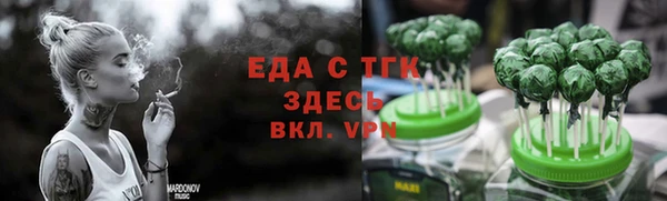 метадон Михайловск