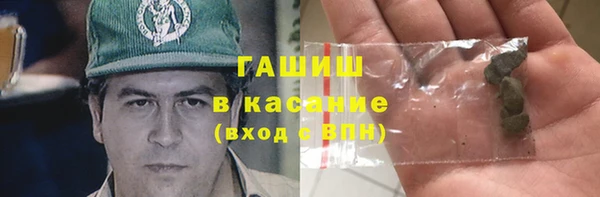 амф Михайловка
