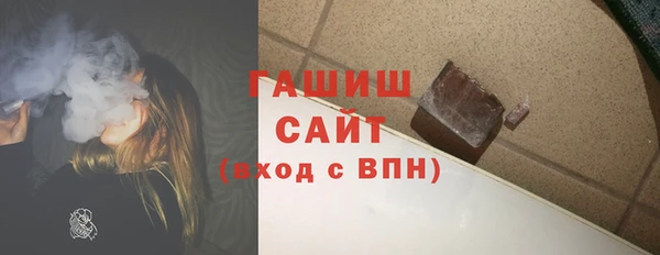 метадон Михайлов