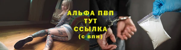 метадон Михайлов