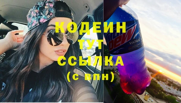 метадон Михайлов