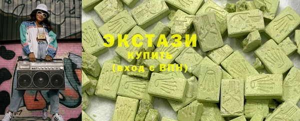 метадон Михайловск