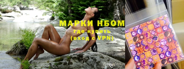 метадон Михайлов