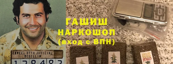 амф Михайловка