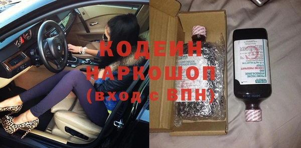 метадон Михайлов