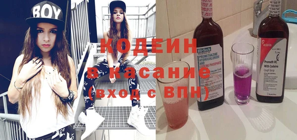 метадон Михайловск