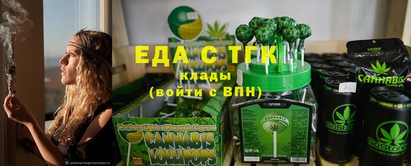 метадон Михайловск