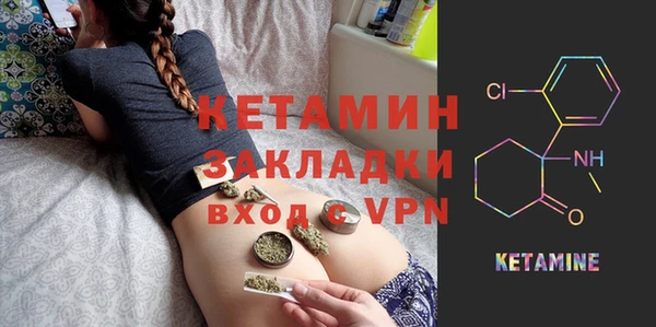 амф Михайловка