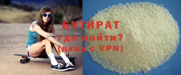 метадон Михайловск