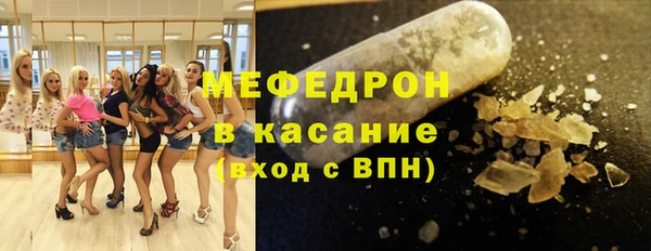 метадон Михайловск