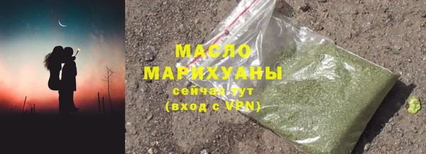 амф Михайловка