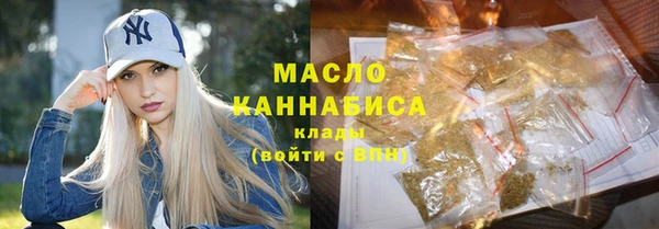 метадон Михайлов