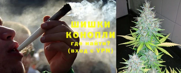амф Михайловка
