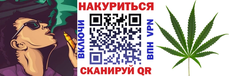 mega ТОР  Харабали  МАРИХУАНА VHQ  даркнет сайт 